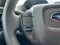 2023 Subaru Solterra Touring