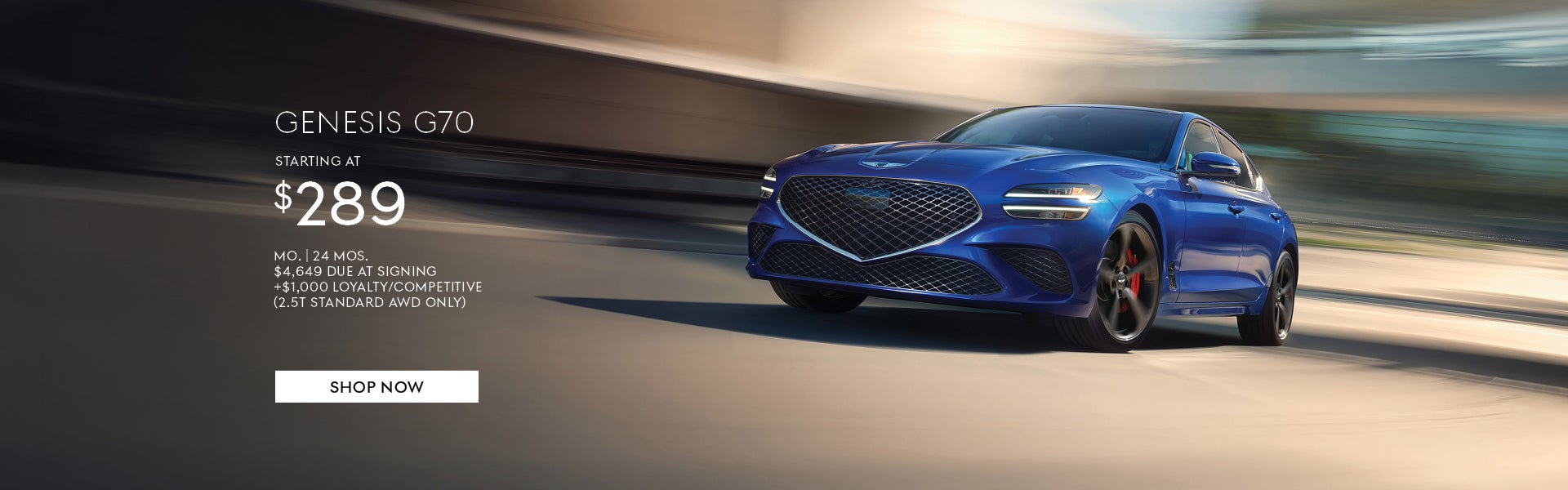 G70 Lease + Loyalty